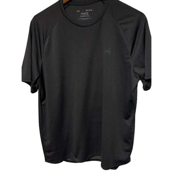 Under Armour Other - Under Armour The Tech Tee Gray Size Large
